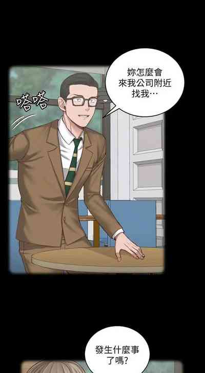 第48頁圖