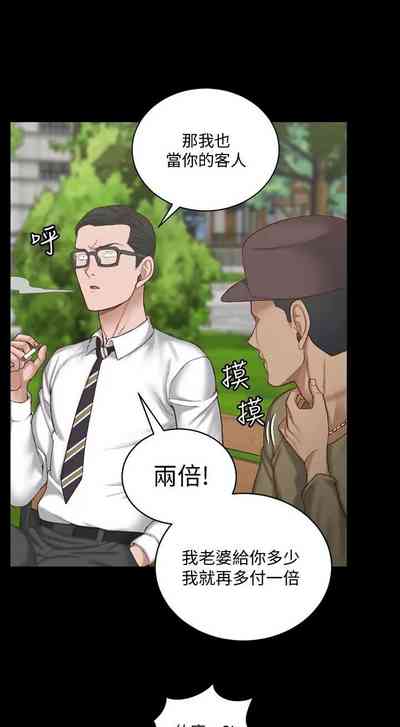 第56頁圖