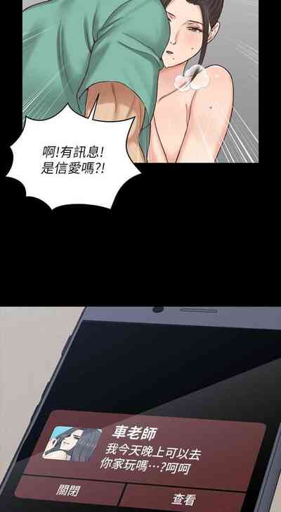 第64頁圖