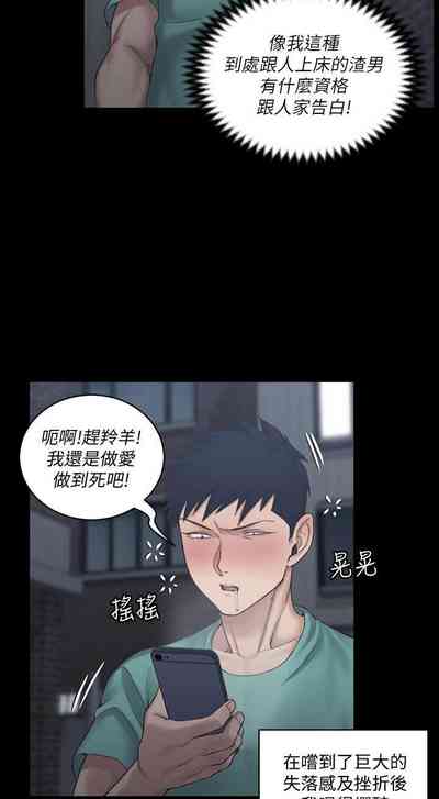 第76頁圖