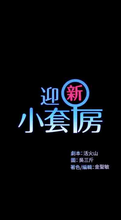 第80頁圖