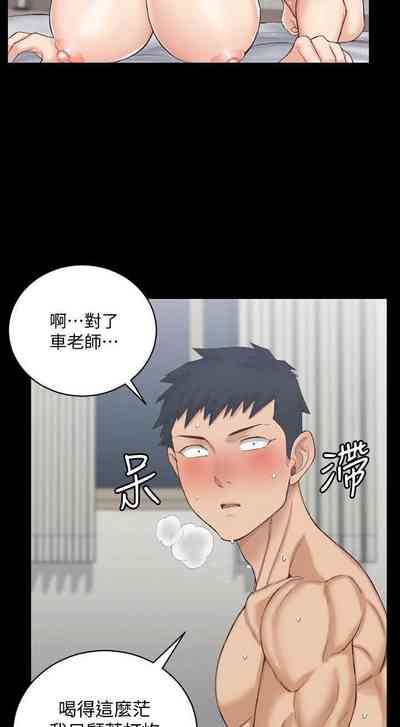 第92頁圖