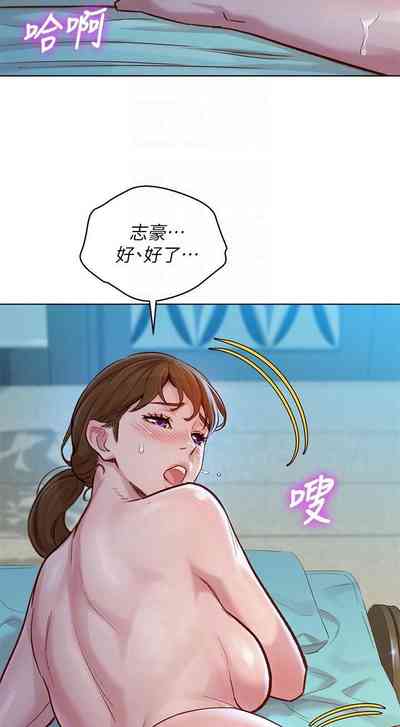 第132頁圖