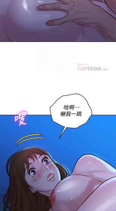 第208頁圖