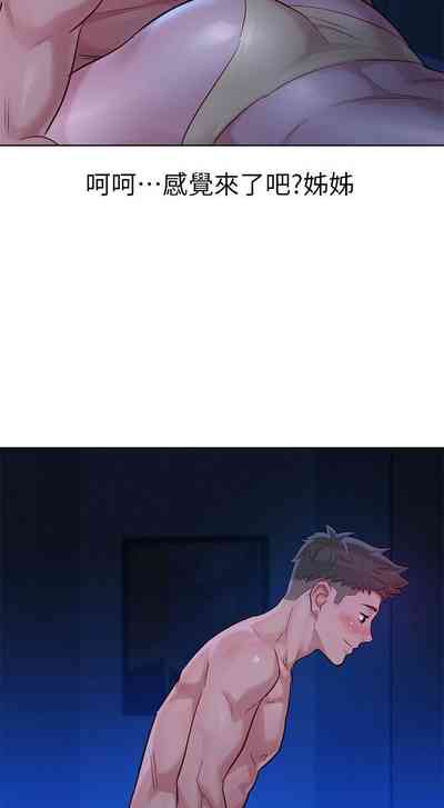 第220頁圖
