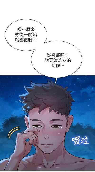 第272頁圖