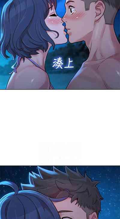 第276頁圖