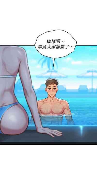 第32頁圖
