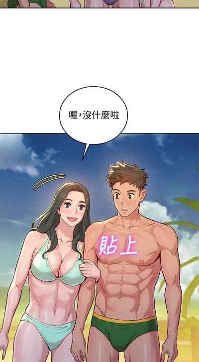 第352頁圖