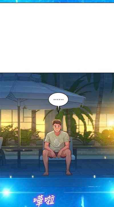 第368頁圖