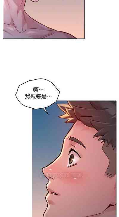 第408頁圖