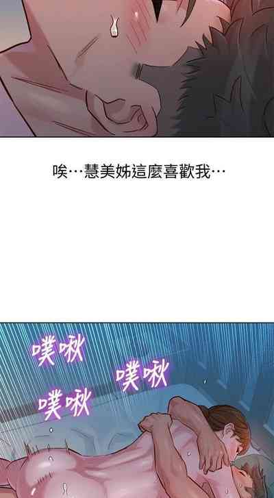第424頁圖