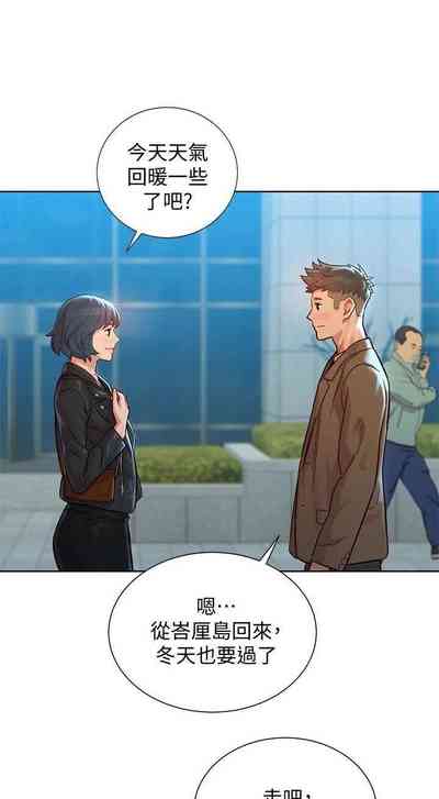 第432頁圖