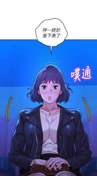 第436頁圖