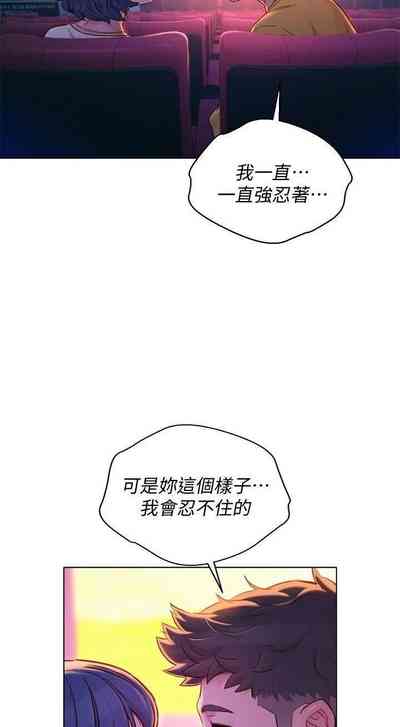 第444頁圖