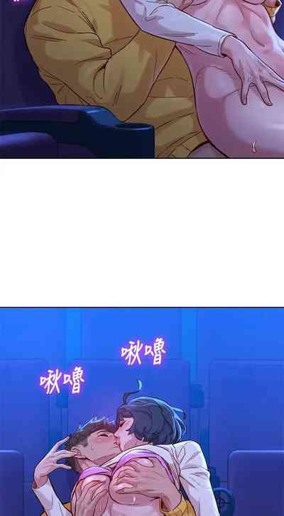 第460頁圖