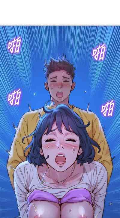 第464頁圖