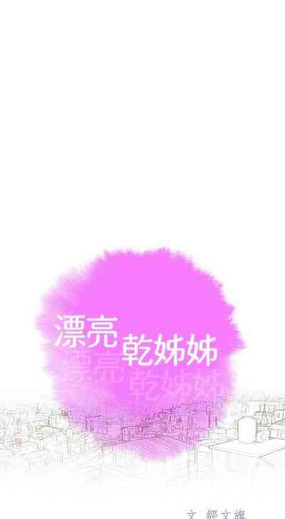 第472頁圖