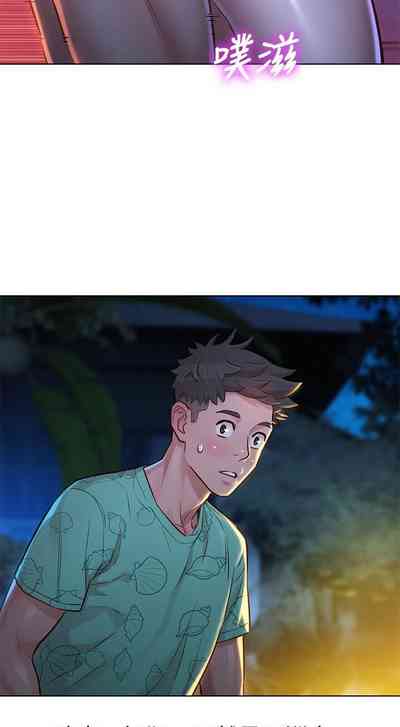 第48頁圖