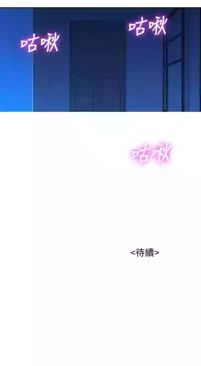第80頁圖