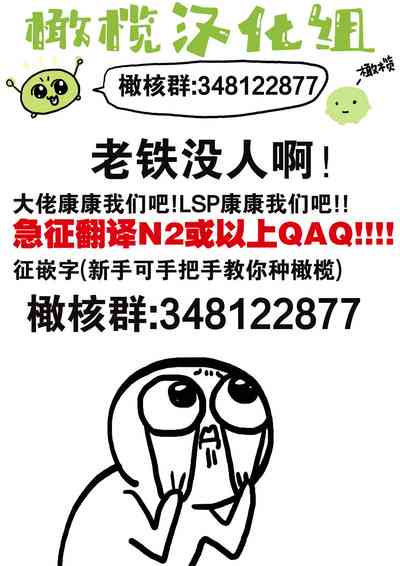 第28頁圖