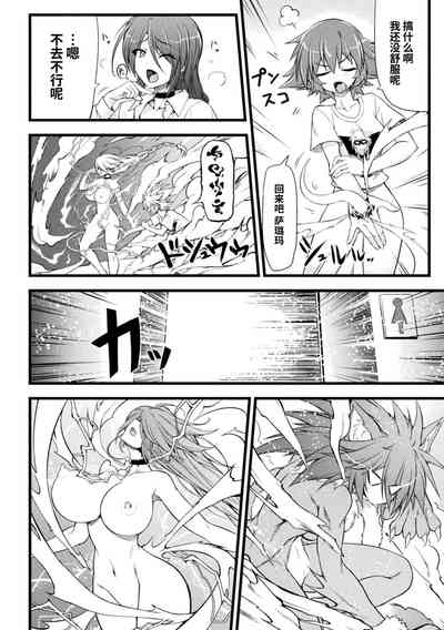 第24頁圖