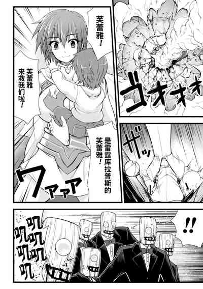 第28頁圖