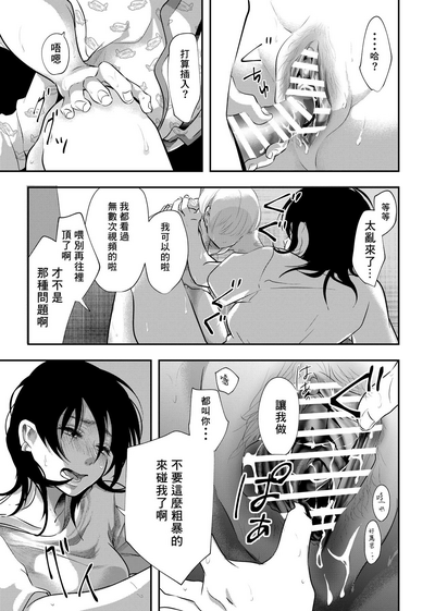 第28頁圖