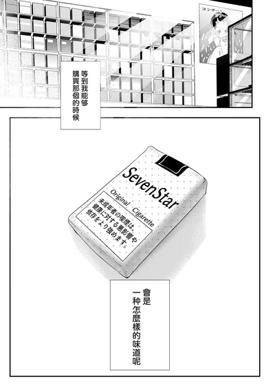 第56頁圖