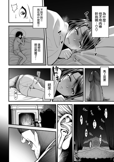 第24页图