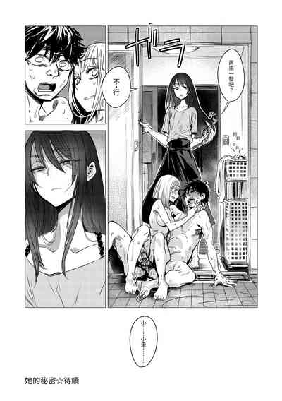 第100頁圖
