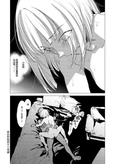 第144頁圖