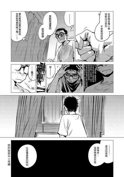 第164頁圖
