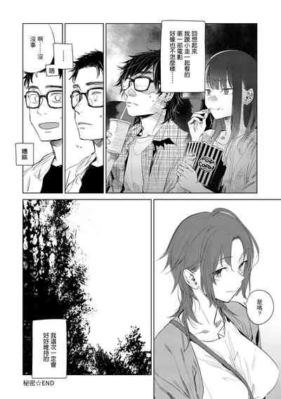 第184頁圖