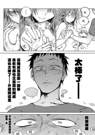 第192頁圖