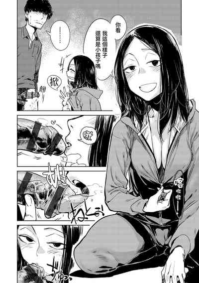 第20頁圖