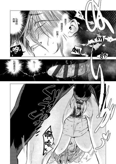 第72頁圖