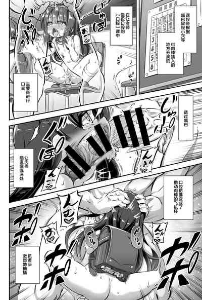 第16頁圖