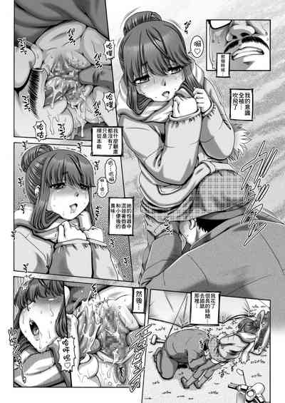 第12頁圖