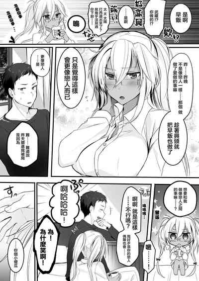 第36頁圖
