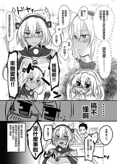 第40頁圖