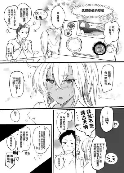 第44頁圖