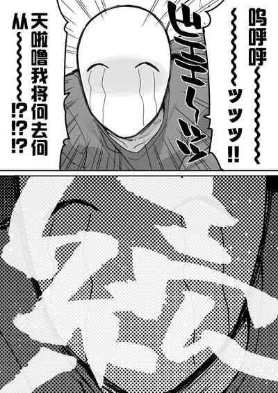 第28頁圖