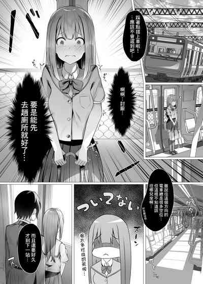 第4頁圖