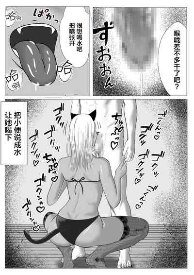 第24頁圖