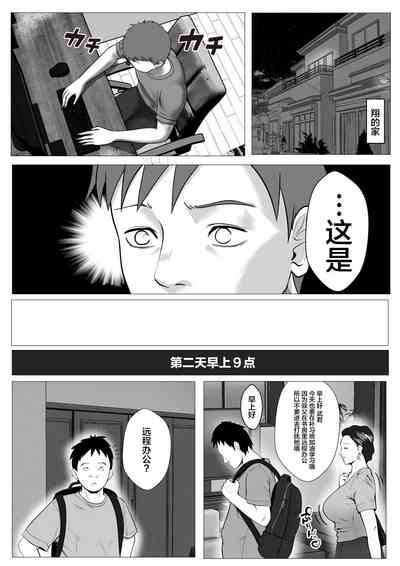 第28頁圖