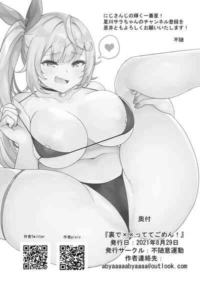 第24页图