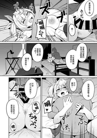 第4页图