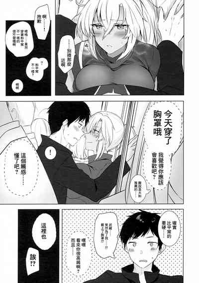 第12頁圖