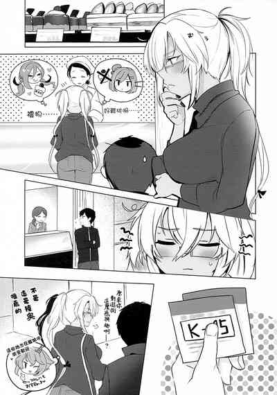 第20頁圖